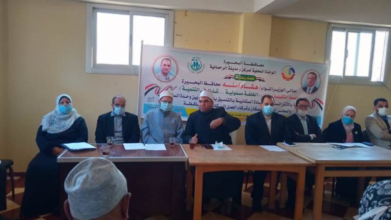 دور الشباب في مواجهة