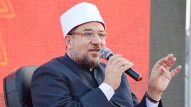 وزير الأوقاف