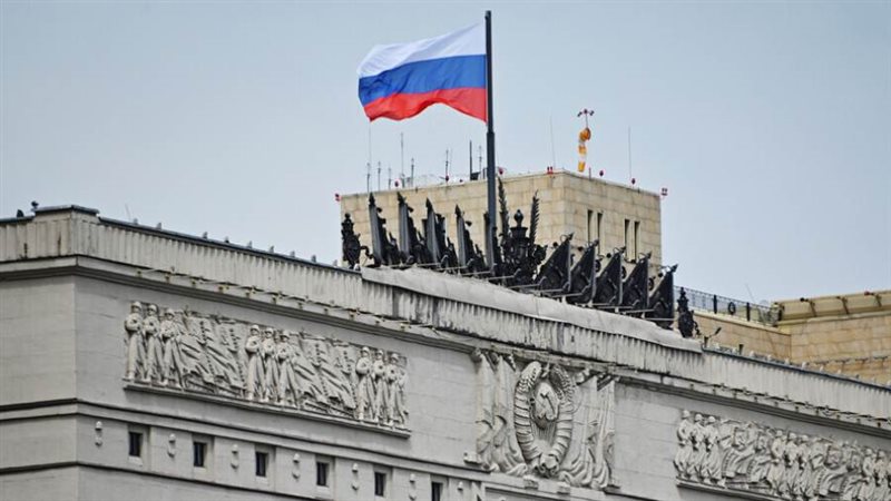 وزارة الدفاع الروسية