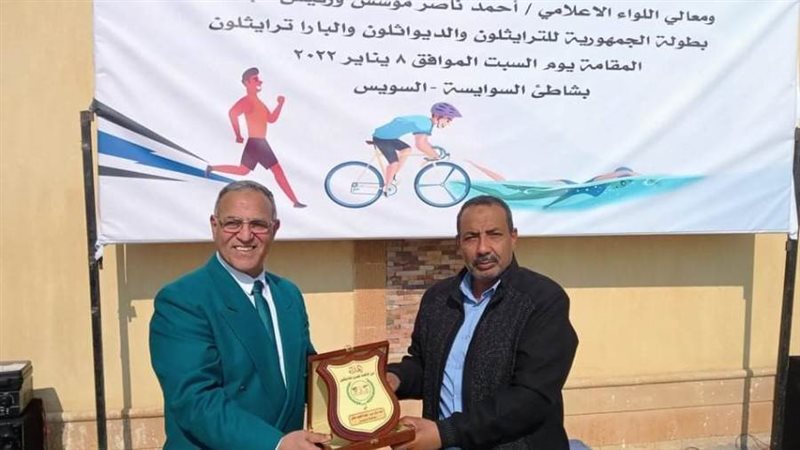 جانب من الاحتفالية