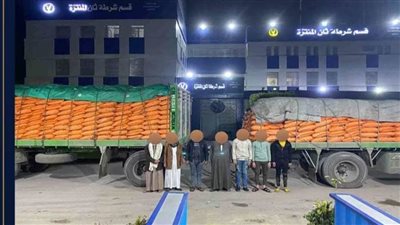 ضبط حرامية الأسمدة بالإسكندرية  