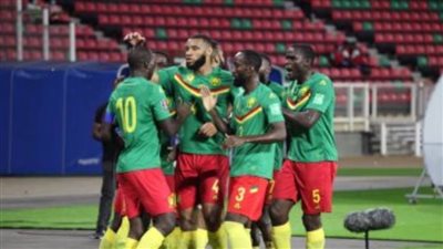 الكاميرون يصطدم ببوركينافاسو في افتتاح 
