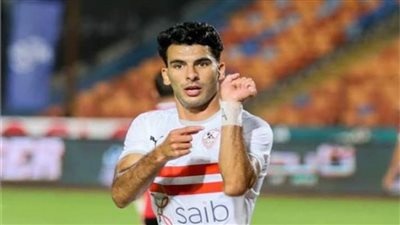 زيزو: الزمالك من صنع اسمي.. ولن أستخدم الشرط الجزائي للرحيل
