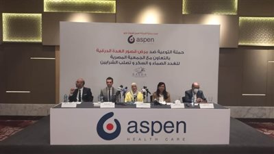 حملة للتوعية بمشاكل قصور «الغدة الدرقية» بعد زيادة معدلات انتشارها