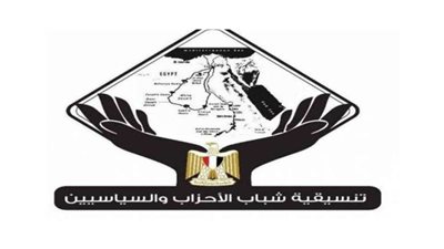 تنسيقية شباب الأحزاب توصي بإنشاء صندوق استثمار لدعم الشركات الناشئة