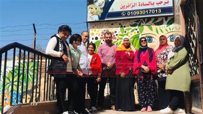 جهود مكثفة لدعم دور رعاية الأيتام بتضامن كفر الشيخ