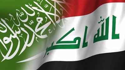 السعودية والعراق يبحثان تعزيز التعاون في الاقتصاد والحوكمة الرقمية