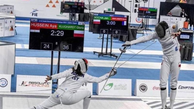 سلاح سيف المبارزة