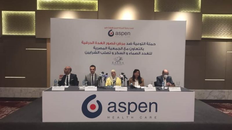 الأطباء خلال المؤتمر