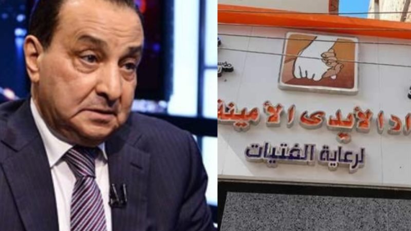 المتهم رجل الأعمال