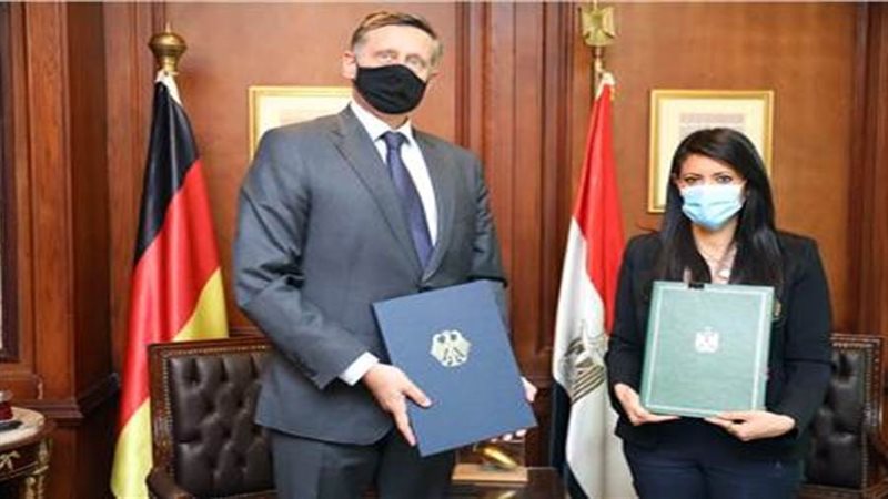 مشروعات التعاون المصري