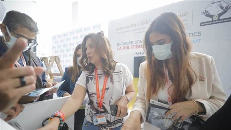 تنسيقية الشباب