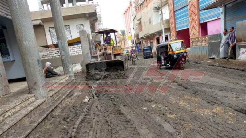 مدينة سيدي سالم