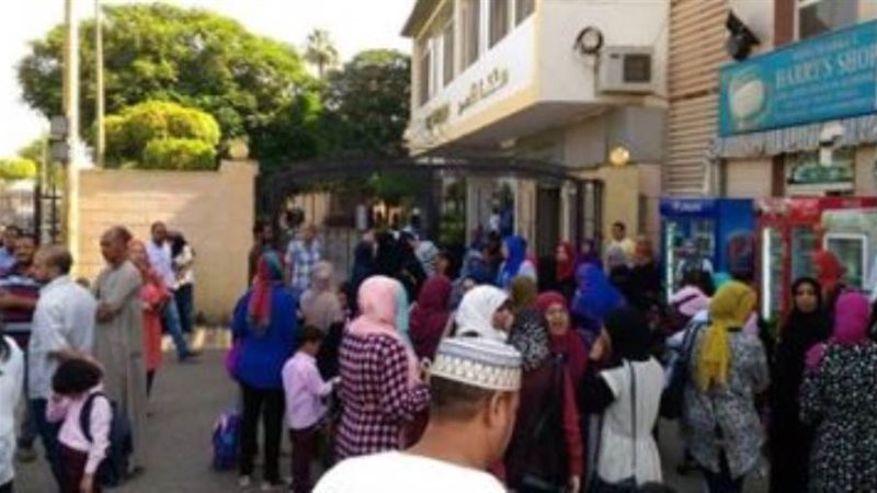 صورة أرشيفية