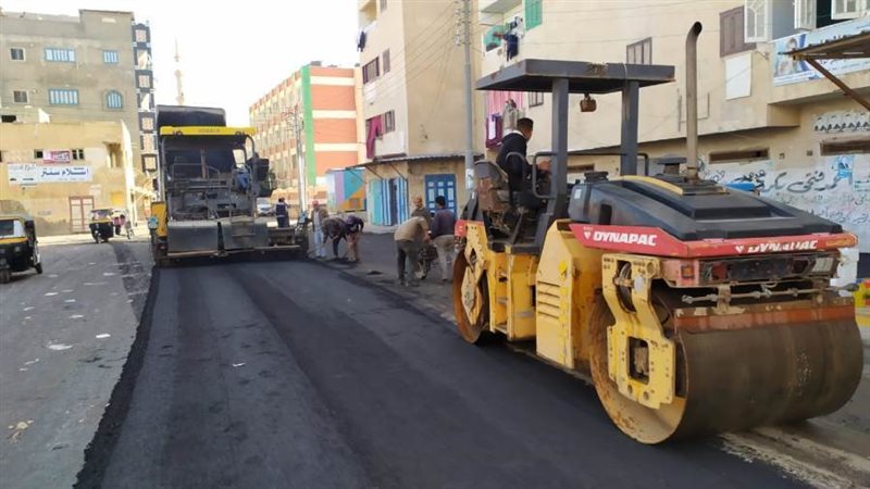 أعمال الرصف