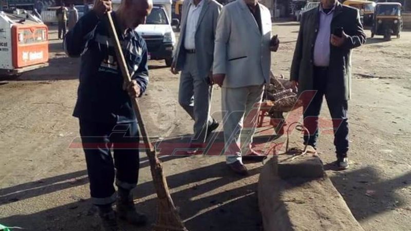 مدينة الرياض