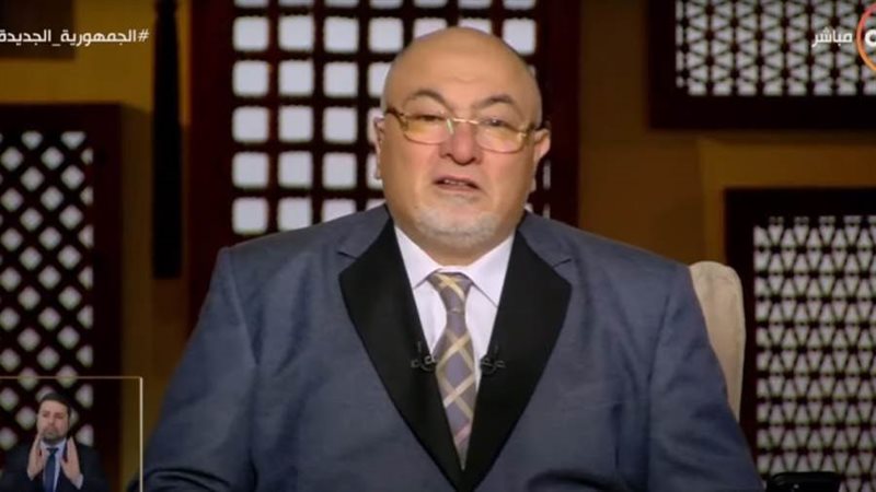 الشيخ خالد الجندي