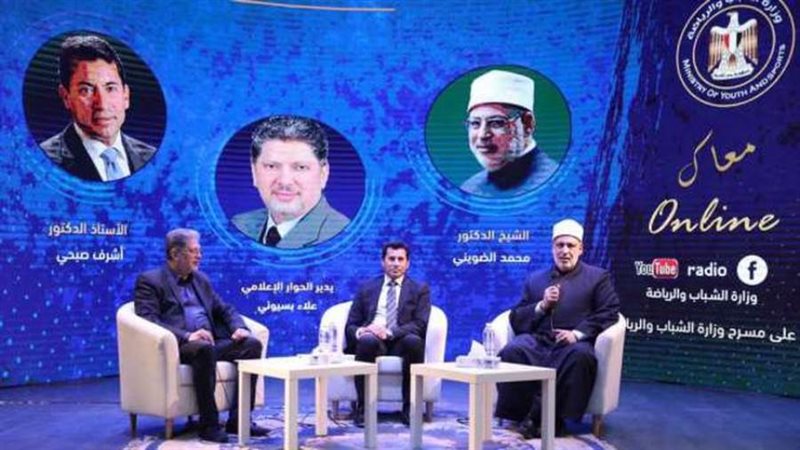 بوابة روز اليوسف