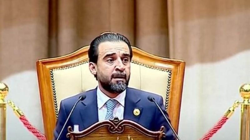 رئيس مجلس النواب