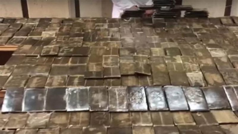 مخدر الحشيش - صورة