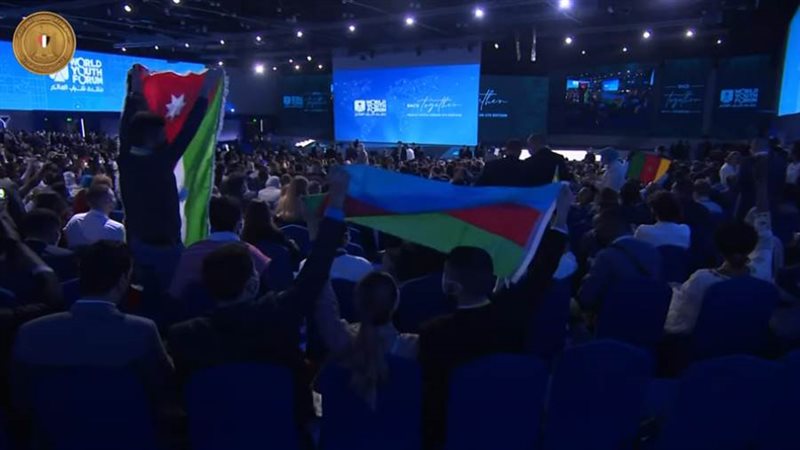 القاعة الرئيسية لمنتدى