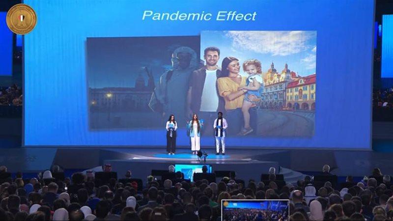 منتدى شباب العالم