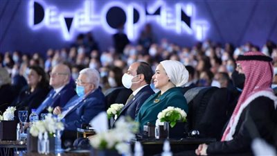 عاجل| التغطية الكاملة لفاعليات انطلاق منتدى شباب العالم 2022