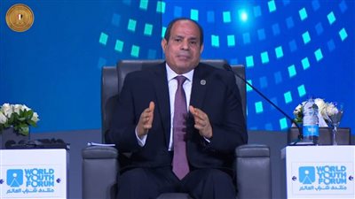 أهم  16 تصريحا للرئيس السيسي بمنتدى شباب العالم 2022