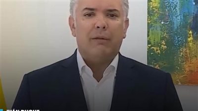 رئيس كولومبيا يوجه دعوة لجعل شباب العالم ركيزة ومحور السياسات العامة