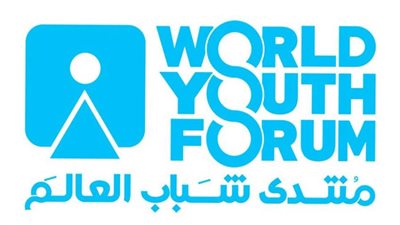 وسائل الإعلام العالمية تبرز دعوات الرئيس السيسي خلال منتدى شباب العالم