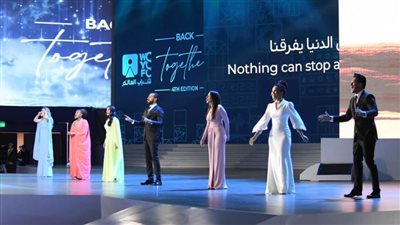 عضو اللجنة المنظمة لمنتدى شباب العالم: نجاح فعاليات اليوم الأول على الأصعدة كافة