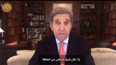 جون كيري: أشكر الرئيس السيسي على اهتمامه بقضايا المناخ ويسعدني مساعدة مصر في هذا المجال