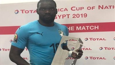 استبعاد حارس وقائد كوت ديفوار  من المشاركة بسبب المنشطات