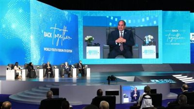 تفاصيل ..نموذج مُحاكاة مجلس حقوق التابع للأمم المتحدة بمنتدى شباب العالم 