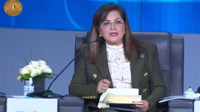 وزيرة التخطيط: أجندة مصر 2030 تؤكد ضرورة القضاء على الفقر بكافة أشكاله  