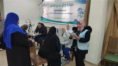 أورمان المنوفية: غداً انطلاق القافلة (37) لـ