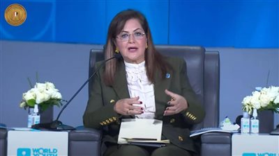 وزيرة التخطيط: استثمارات تتراوح ما بين 45 إلى 50 مليار دولار يتم ضخها في مبادرة حياة كريمة