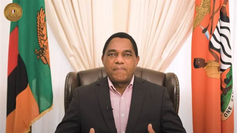 هاكيندي هيشيليما