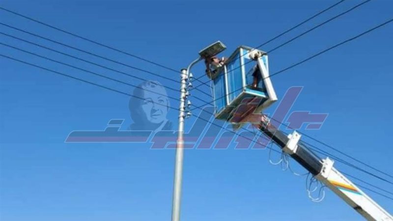 منظومة الإنارة العامة