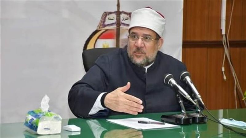 وزيرة الأوقاف