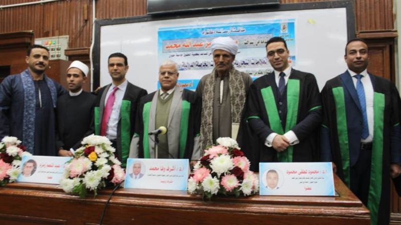 الباحث ممدوح عمر