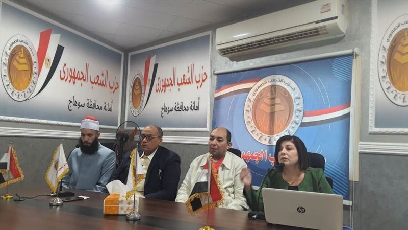 جانب من الندوه