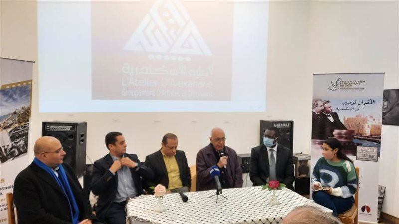 بوابة روز اليوسف