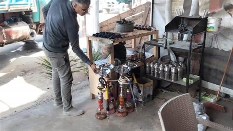 مصادرة الشيشة فى