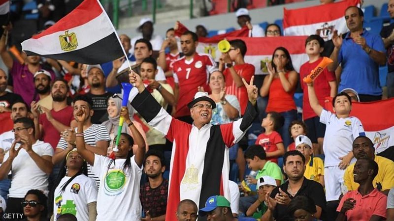 مشجعي منتخب مصر أرشيفية