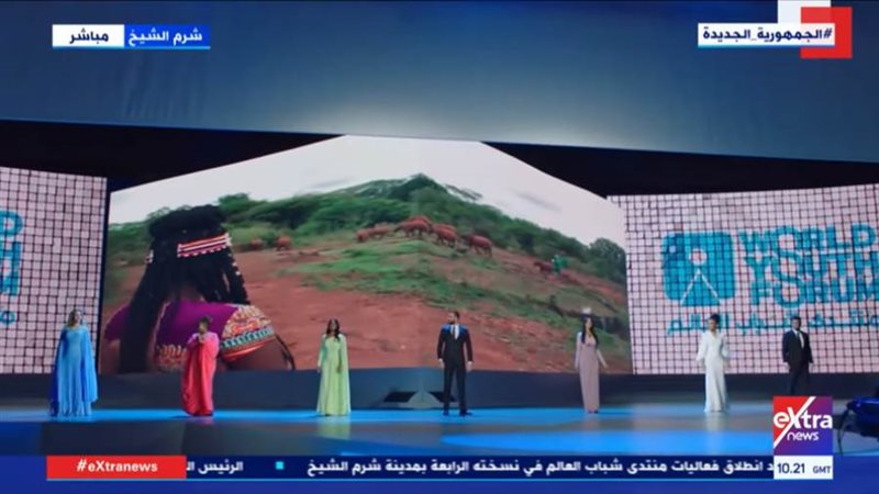 أغنية ورجعنا تاني