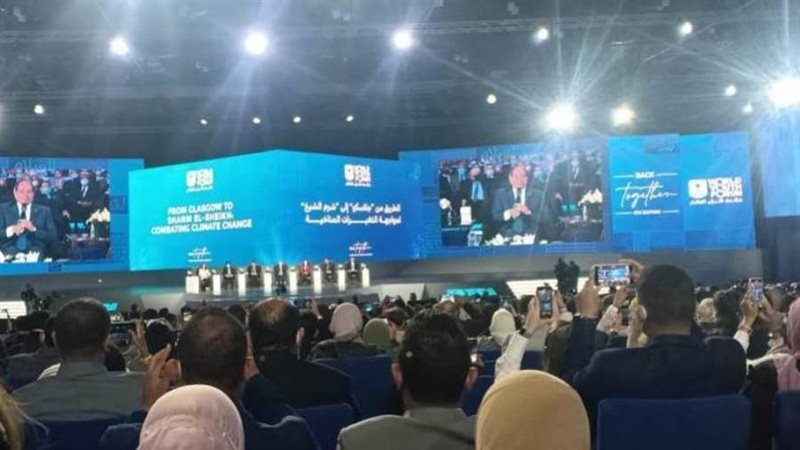 منتدى شباب العالم