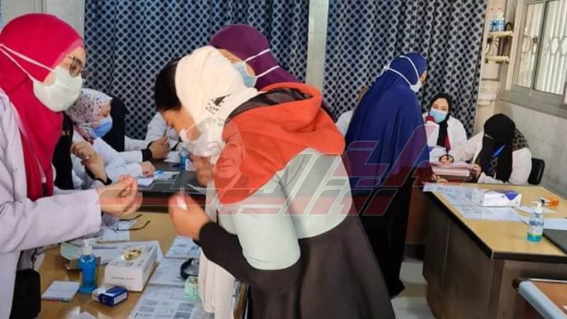 الكشف الطبي