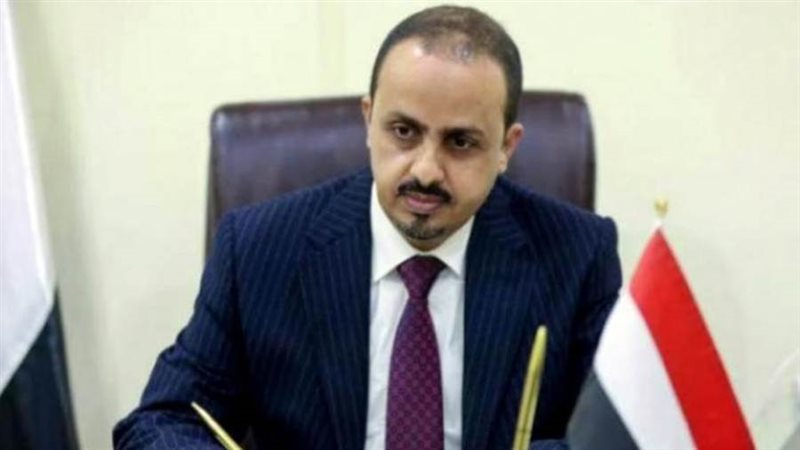 معمر الإرياني