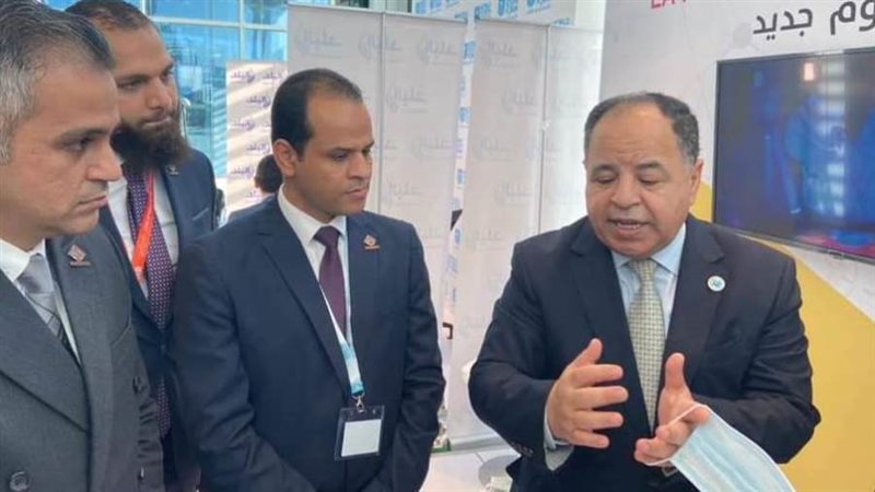 جناح تنسيقية شباب